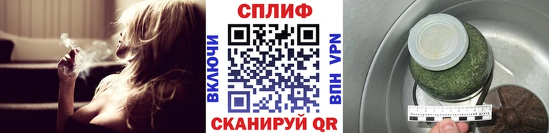 Где продают наркотики Луза АМФ Меф мяу мяу КОКАИН A-PVP