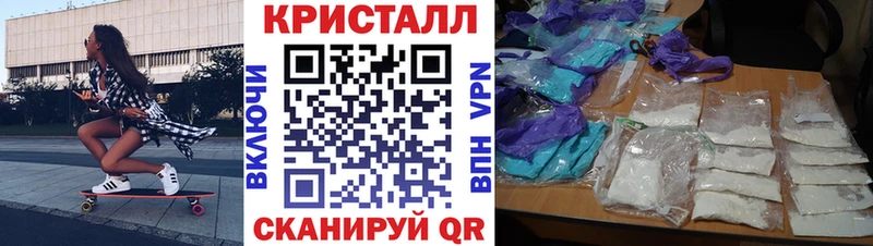 Амфетамин VHQ  Луза 