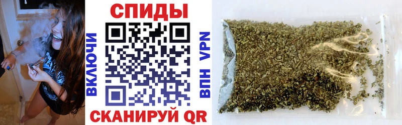omg как зайти  как найти закладки  Луза  БУТИРАТ BDO 