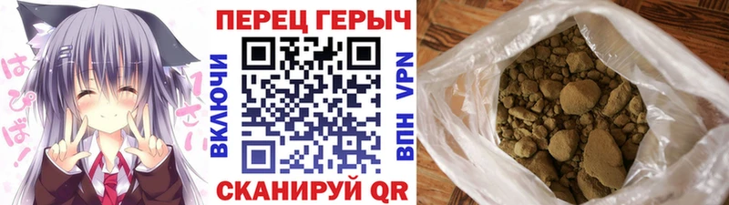 Героин Афган Луза