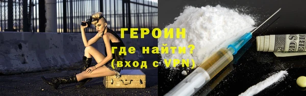 spice Остров