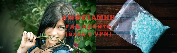 прущая мука Богданович