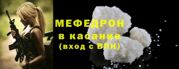 каннабис Дмитров