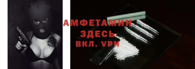 прущая мука Богданович
