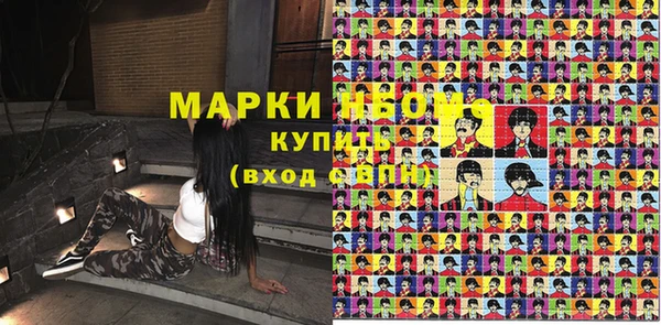 мяу мяу мука Дмитриев