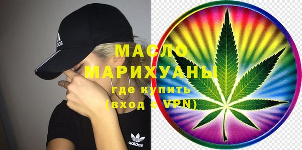 прущая мука Богданович