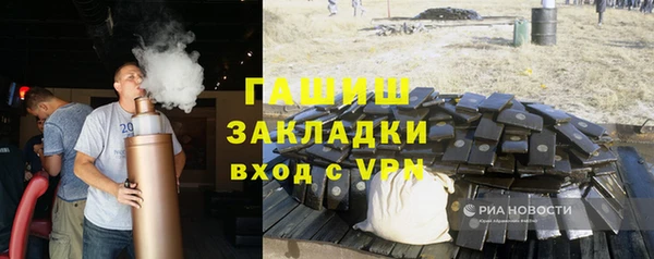 прущая мука Богданович