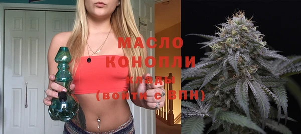 прущая мука Богданович