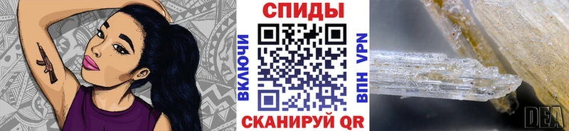 Первитин Methamphetamine Луза