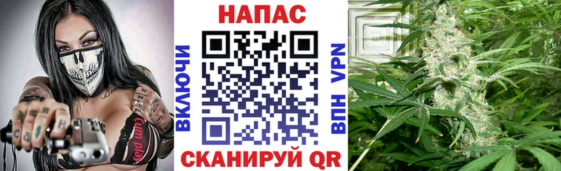 Канабис LSD WEED  Луза 